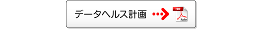 f[^wXv