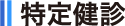 茒f